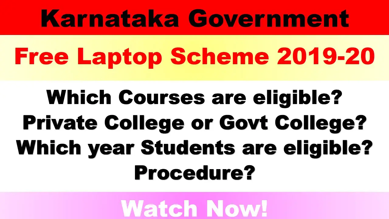 Free laptop